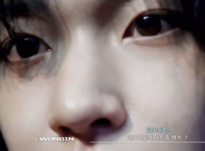 [잡담] 원빈 속눈썹 되게 신기함 | 인스티즈