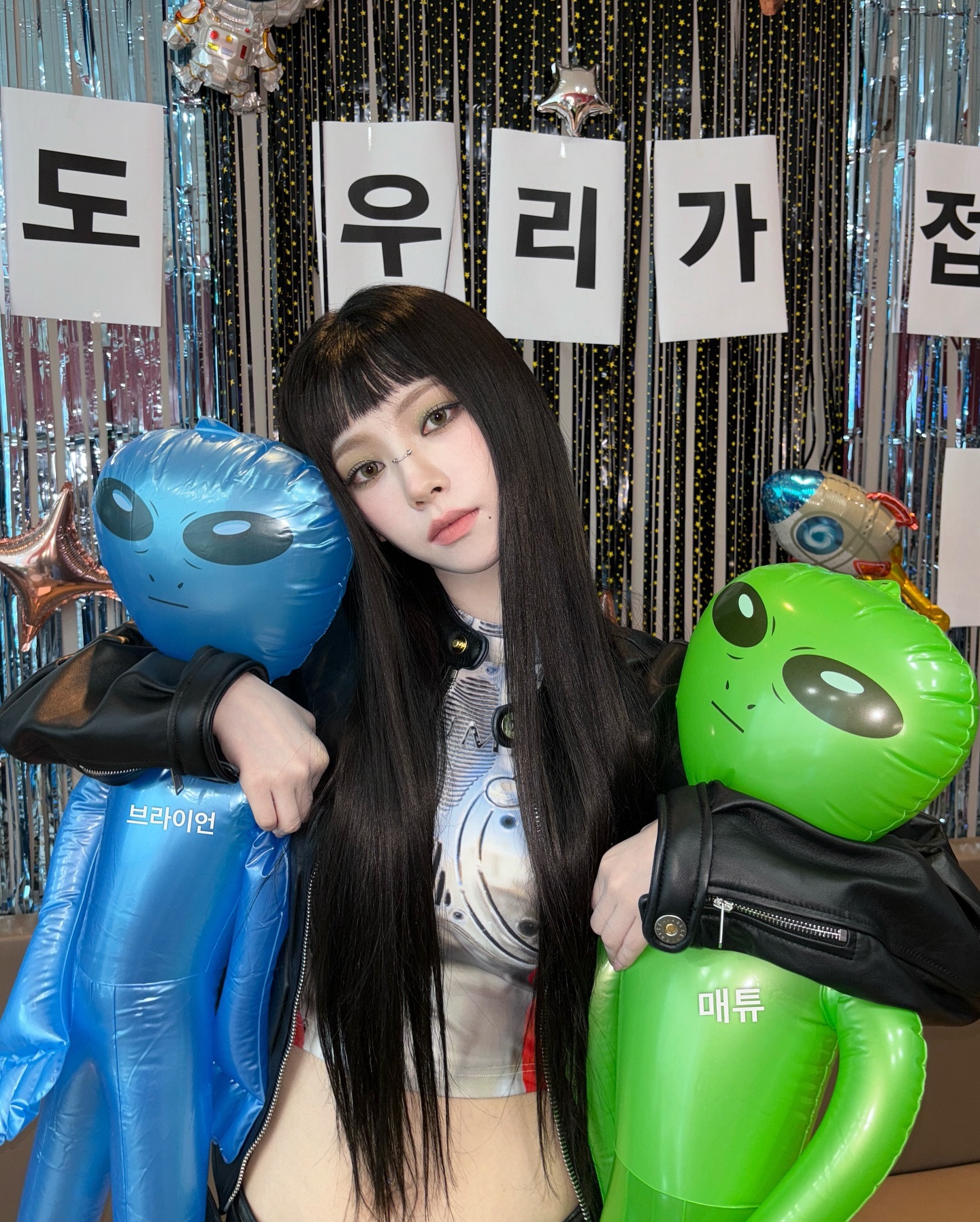 [잡담] 카리나 사진 | 인스티즈