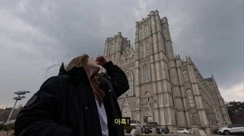 향수병 걸린 프랑스아내 치유하기.jpg | 인스티즈