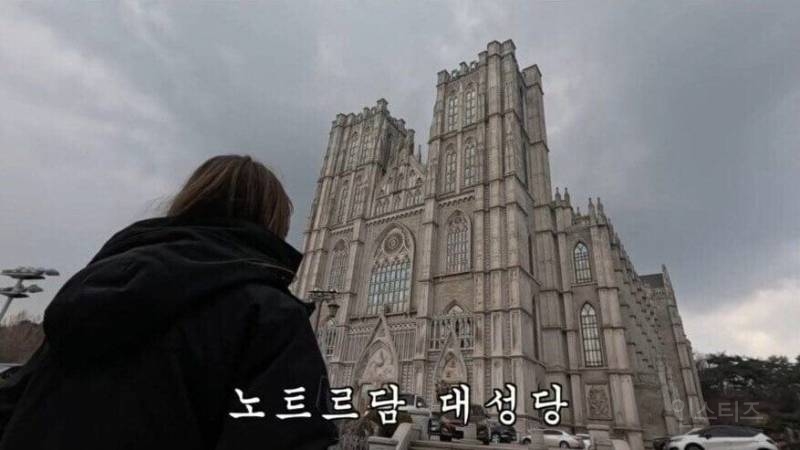 향수병 걸린 프랑스아내 치유하기.jpg | 인스티즈