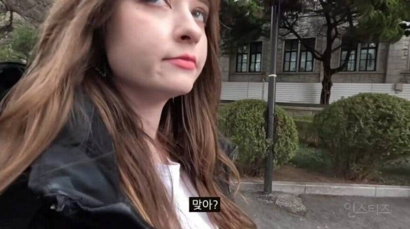 향수병 걸린 프랑스아내 치유하기.jpg | 인스티즈