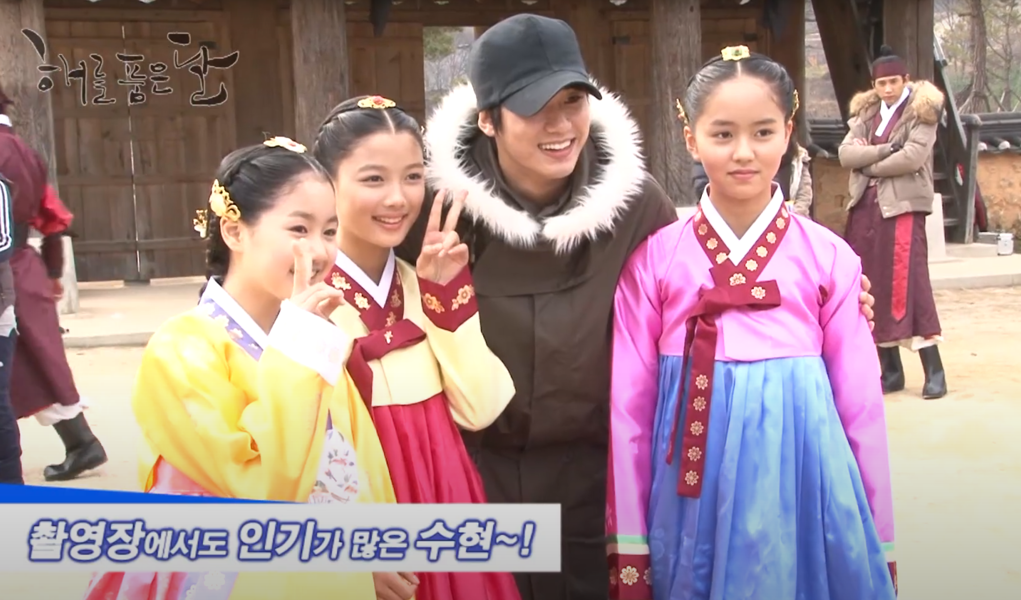 [잡담] 김수현 박성훈 해품달 투샷 영상 찾음ㅋㅋㅋ | 인스티즈