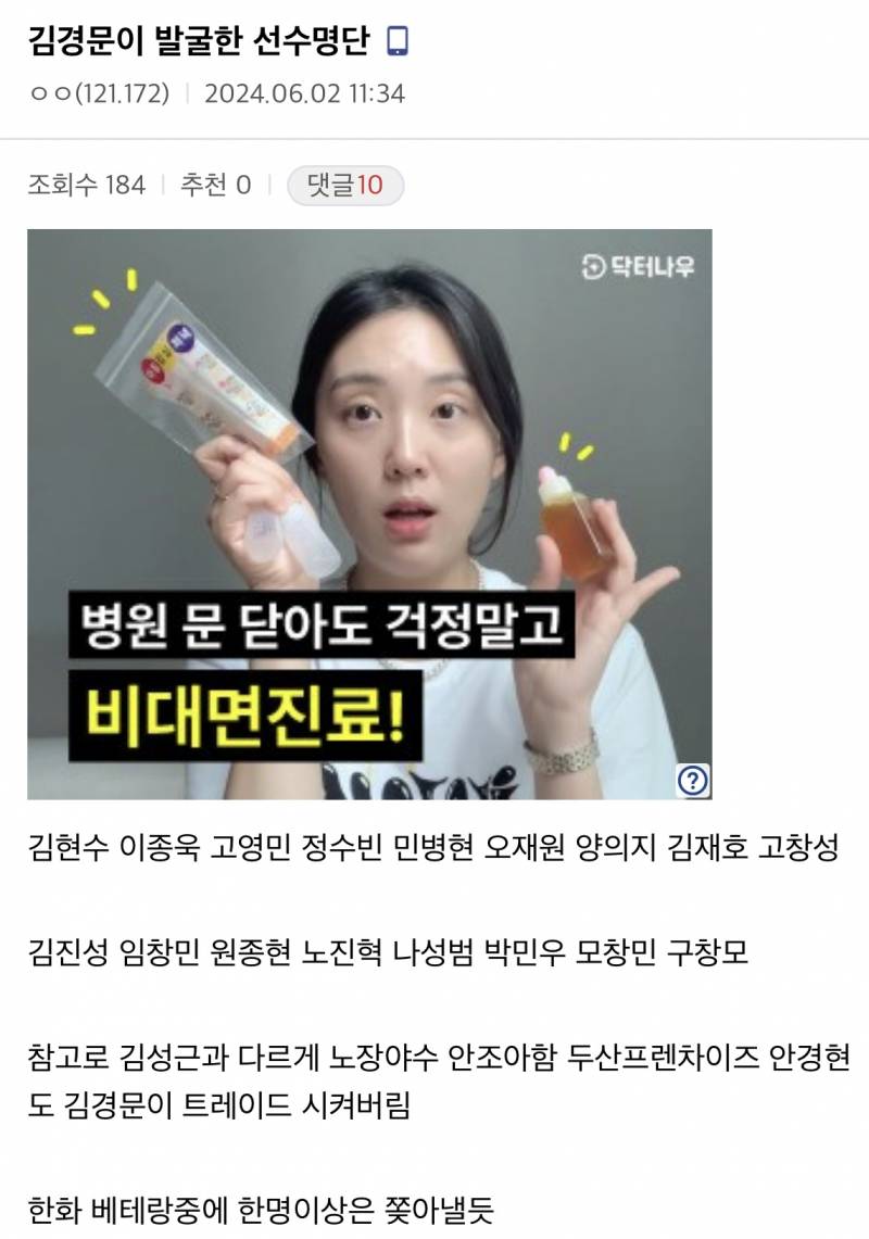 [잡담] 냉동안돼서 긍정회로 돌리고 싶은 보리들만 봐!! | 인스티즈