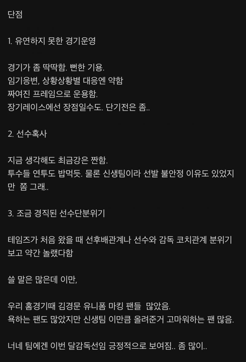 [잡담] 냉동안돼서 긍정회로 돌리고 싶은 보리들만 봐!! | 인스티즈
