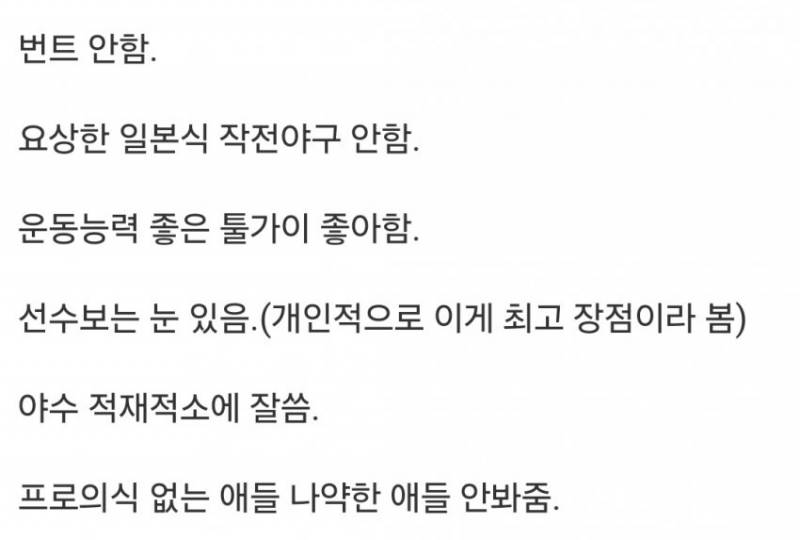 [잡담] 냉동안돼서 긍정회로 돌리고 싶은 보리들만 봐!! | 인스티즈