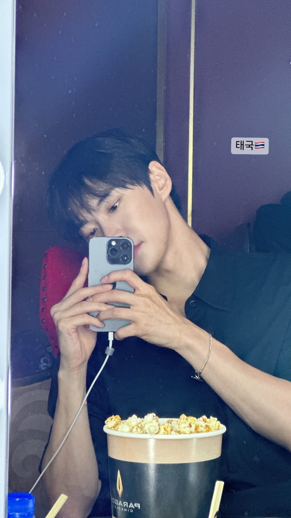[잡담] 뭐지;.. 도영 분명 방금까지 빵이엇는데 남자로보임 | 인스티즈
