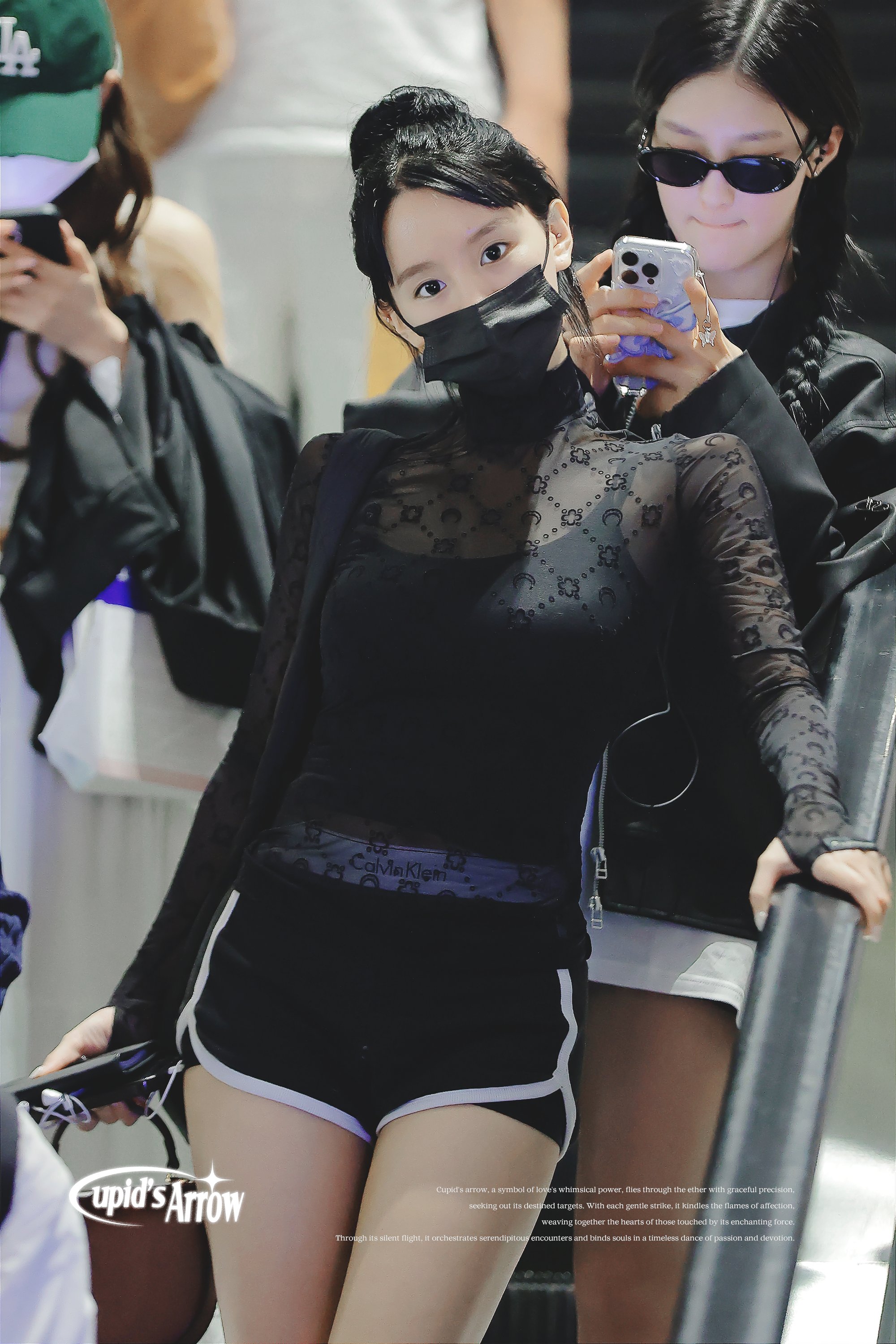 [잡담] 아니 오늘 키오프 나띠 공항 좀 제발 봐줘 걍 미침 | 인스티즈