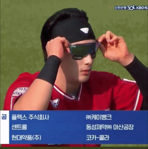 [잡담] 바보 째지훈이나 보자 | 인스티즈