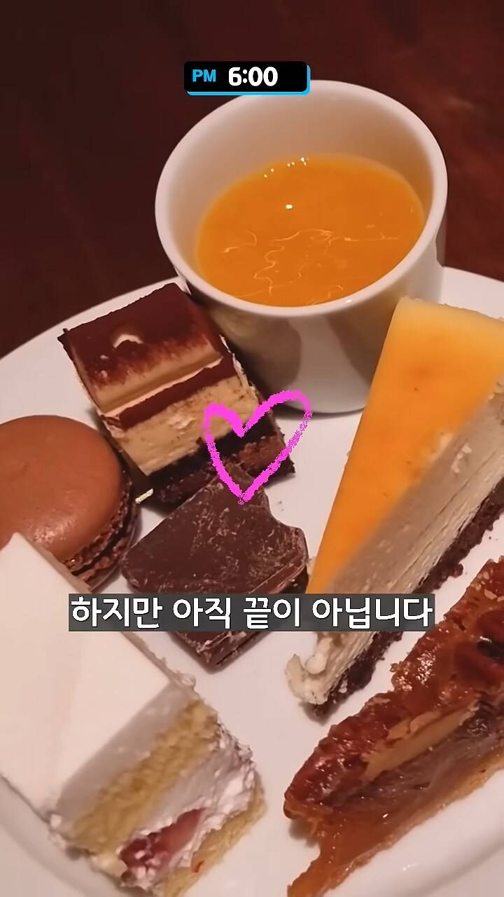 신라호텔만 가면 유독 피곤한 이유.JPG | 인스티즈
