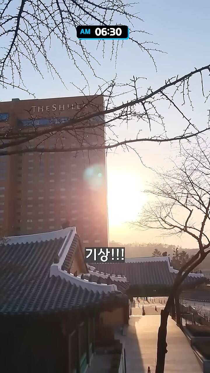 신라호텔만 가면 유독 피곤한 이유.JPG | 인스티즈