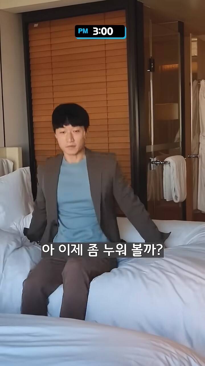 신라호텔만 가면 유독 피곤한 이유.JPG | 인스티즈