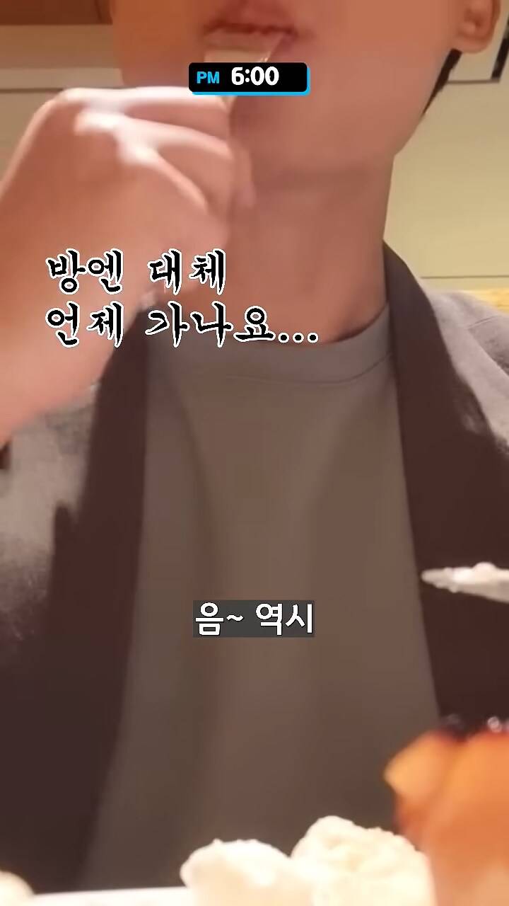 신라호텔만 가면 유독 피곤한 이유.JPG | 인스티즈