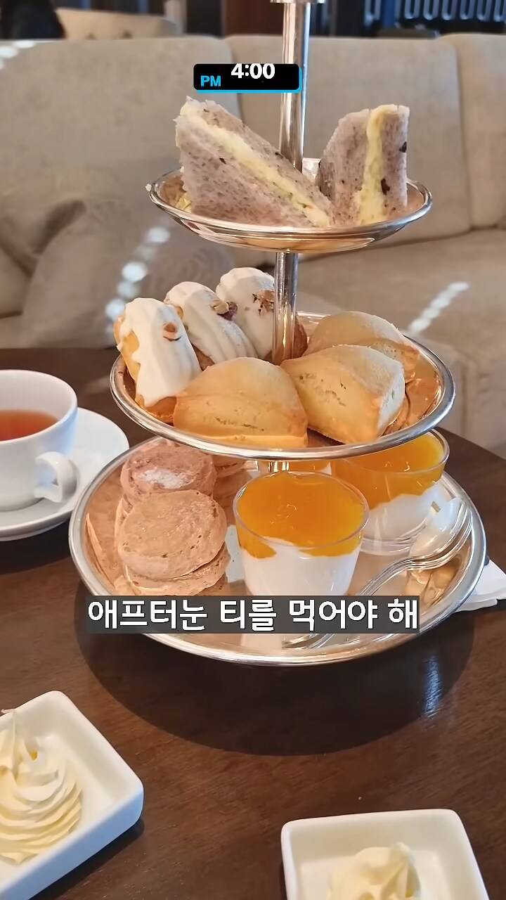 신라호텔만 가면 유독 피곤한 이유.JPG | 인스티즈