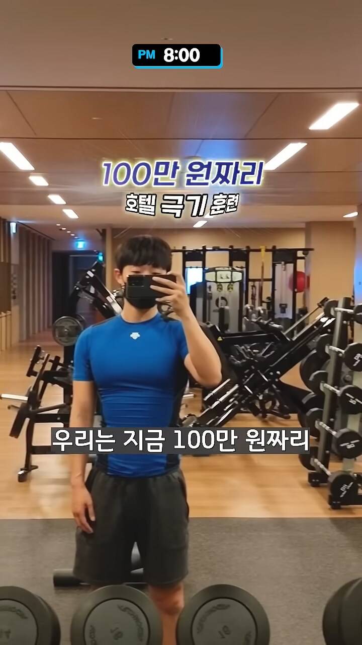 신라호텔만 가면 유독 피곤한 이유.JPG | 인스티즈