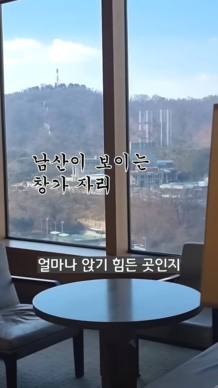 신라호텔만 가면 유독 피곤한 이유.JPG | 인스티즈