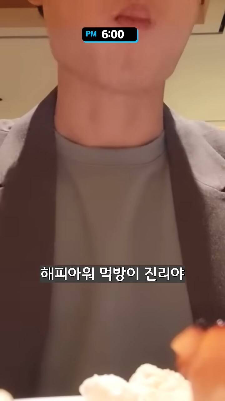 신라호텔만 가면 유독 피곤한 이유.JPG | 인스티즈