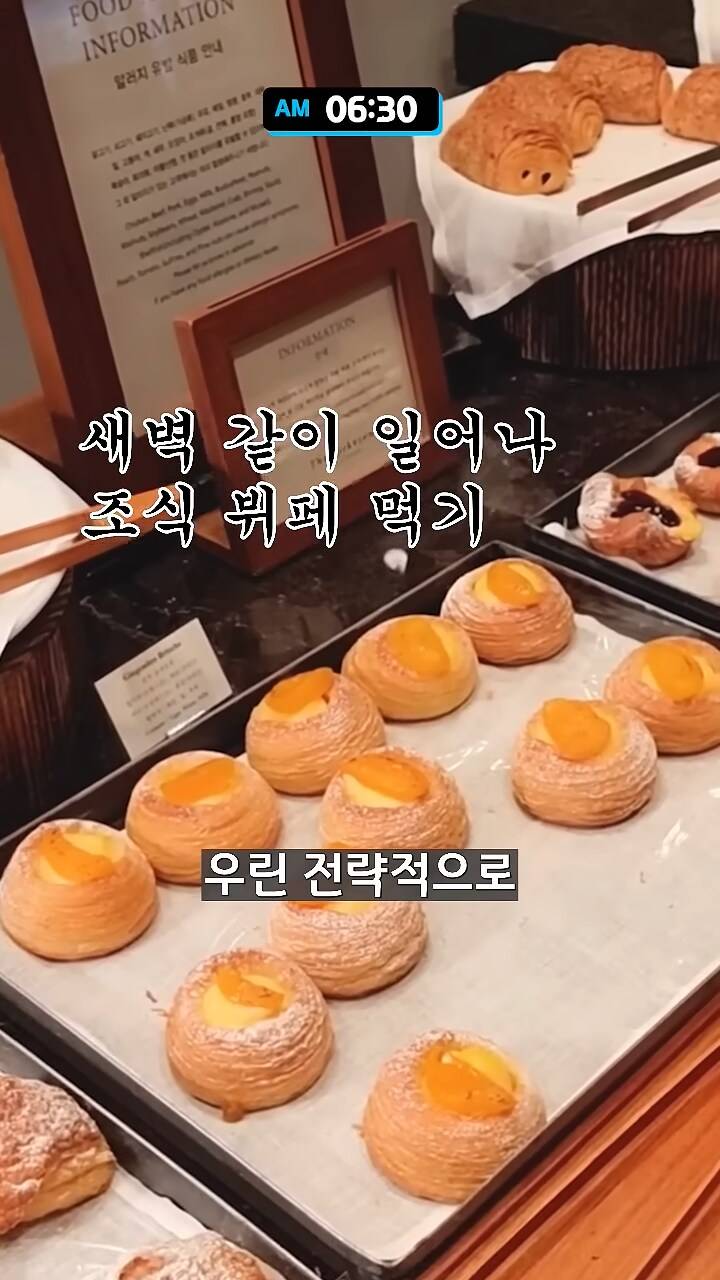 신라호텔만 가면 유독 피곤한 이유.JPG | 인스티즈