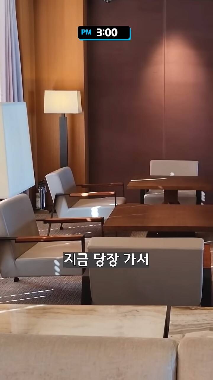 신라호텔만 가면 유독 피곤한 이유.JPG | 인스티즈