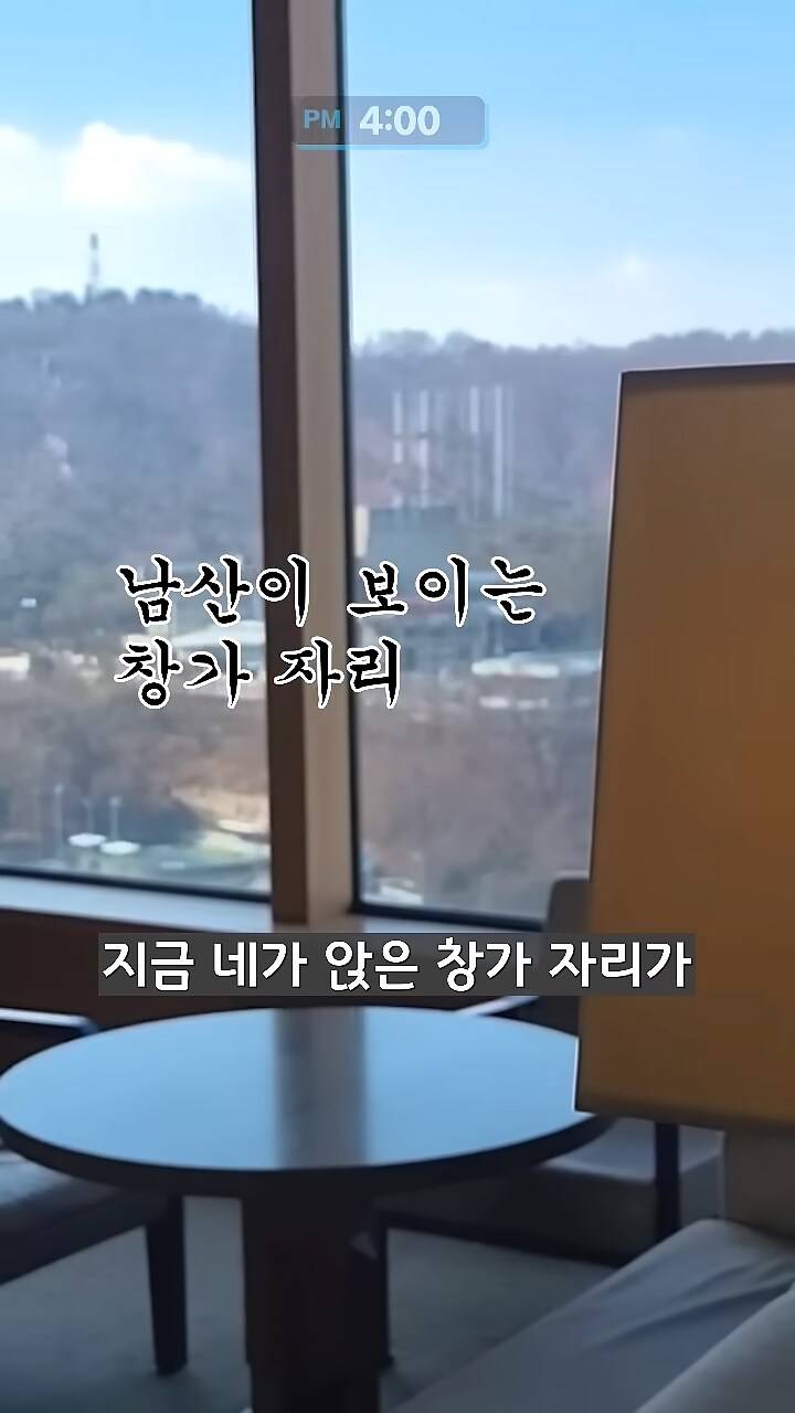신라호텔만 가면 유독 피곤한 이유.JPG | 인스티즈