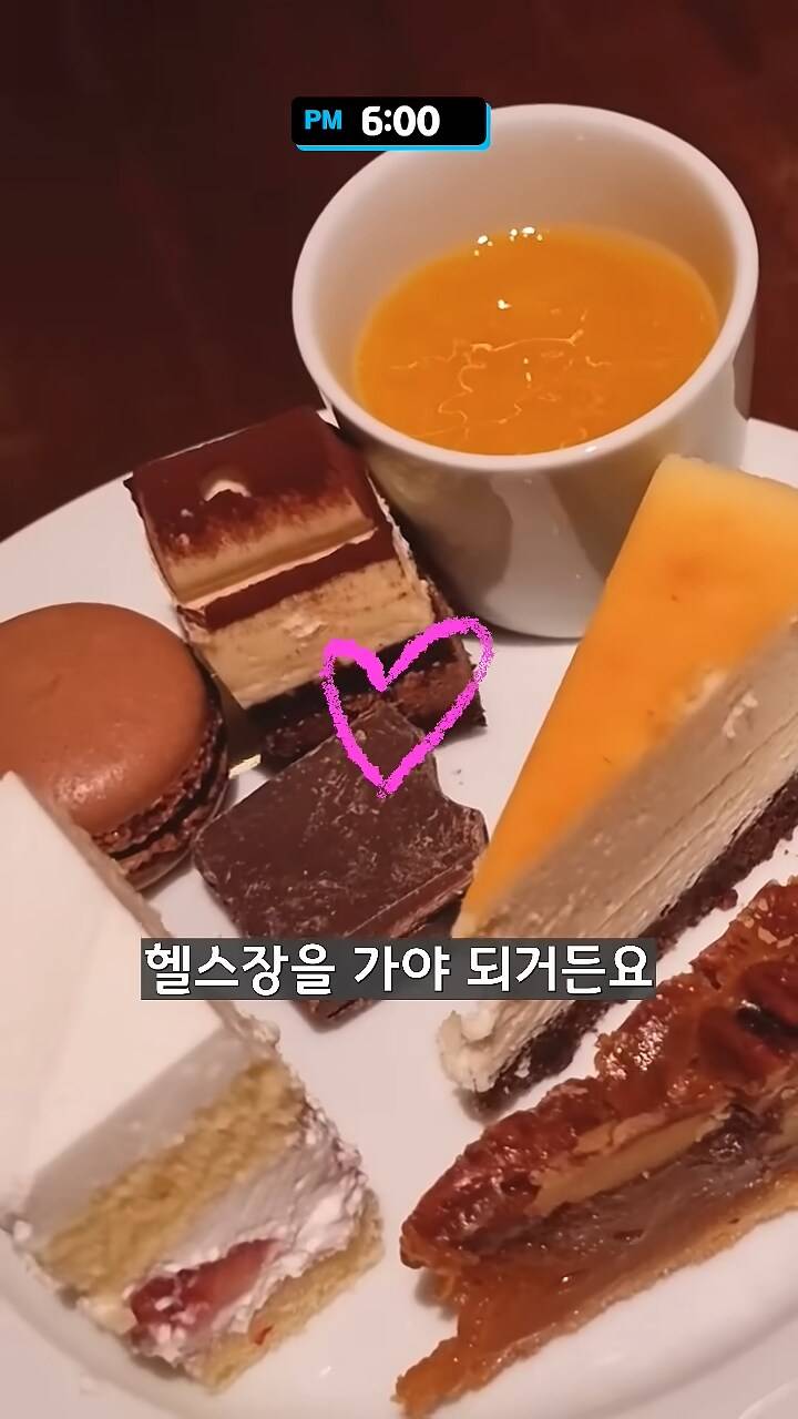 신라호텔만 가면 유독 피곤한 이유.JPG | 인스티즈