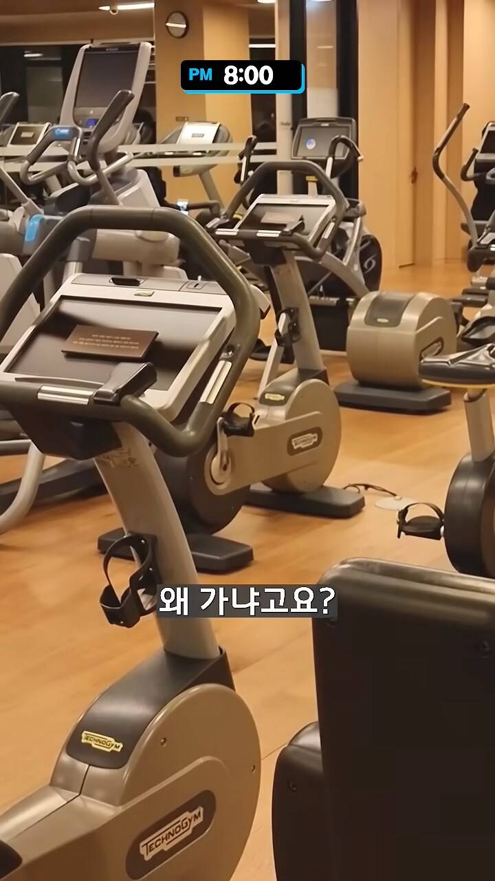 신라호텔만 가면 유독 피곤한 이유.JPG | 인스티즈