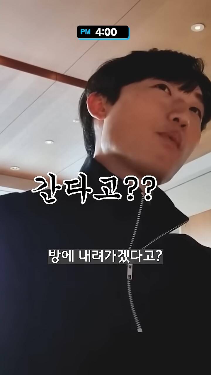 신라호텔만 가면 유독 피곤한 이유.JPG | 인스티즈