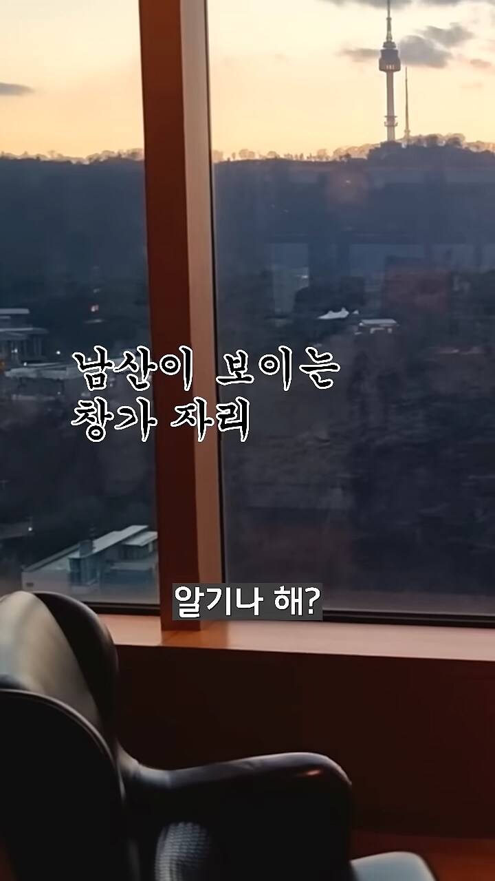 신라호텔만 가면 유독 피곤한 이유.JPG | 인스티즈