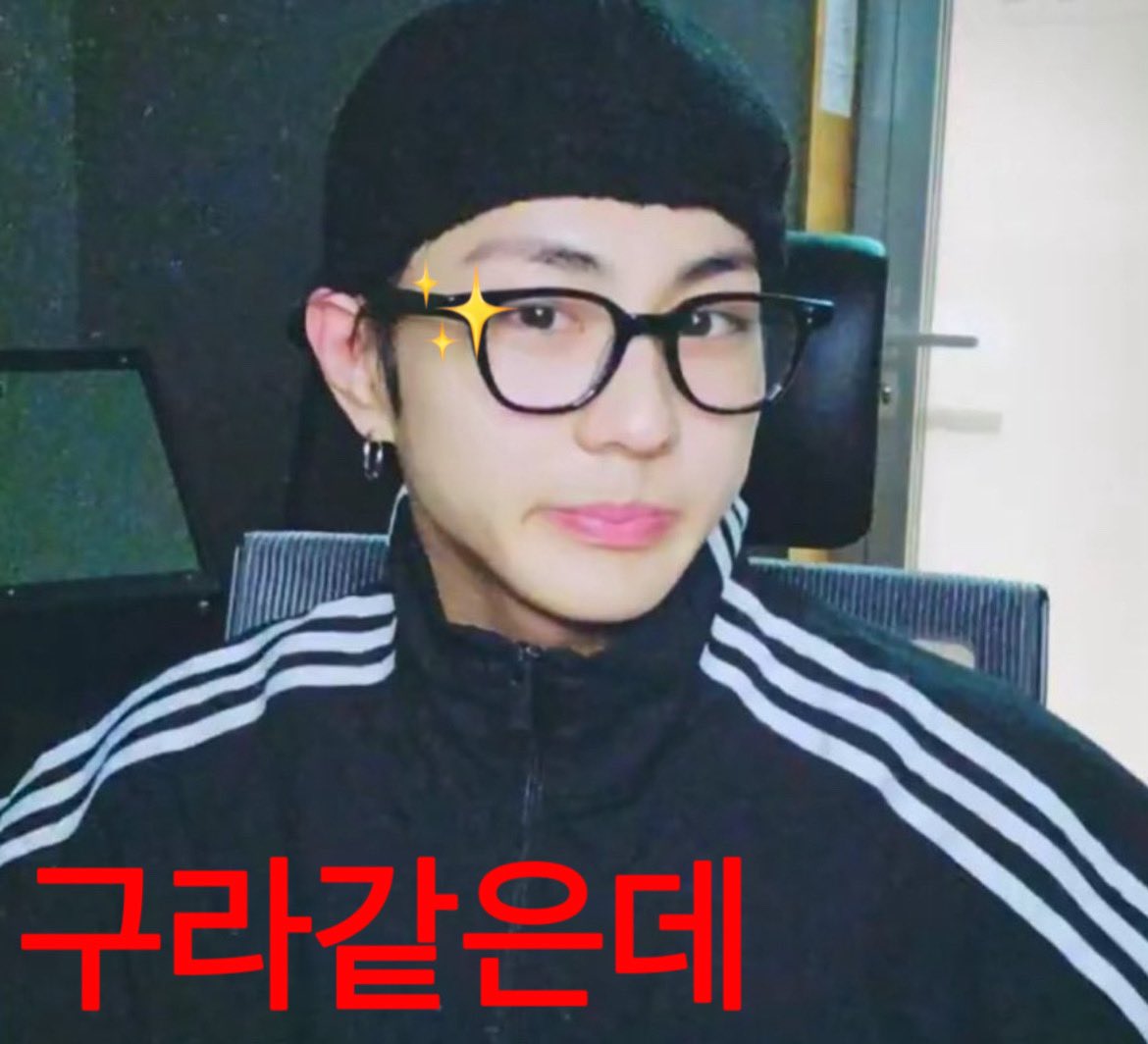 [잡담] 아이돌들 하찮고 커여운 "구라같은데=_=✨” 짤 줄 사람 | 인스티즈