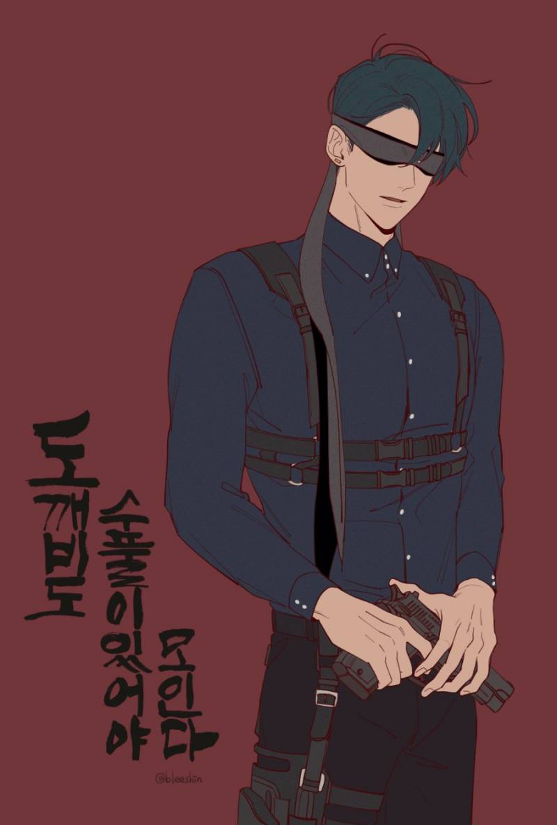 [잡담] 나 진짜 금선 생각하면 울고 웃고 | 인스티즈