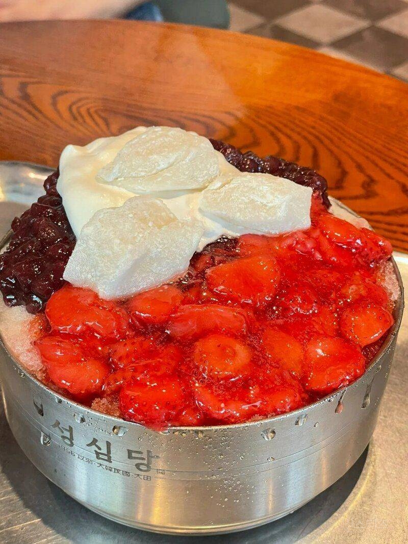 성심당 표지 사기 침 | 인스티즈