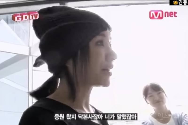 방금 지드래곤 인스스에 올라온 친목.JPG | 인스티즈