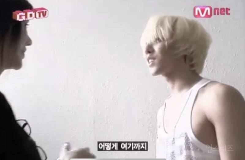 방금 지드래곤 인스스에 올라온 친목.JPG | 인스티즈