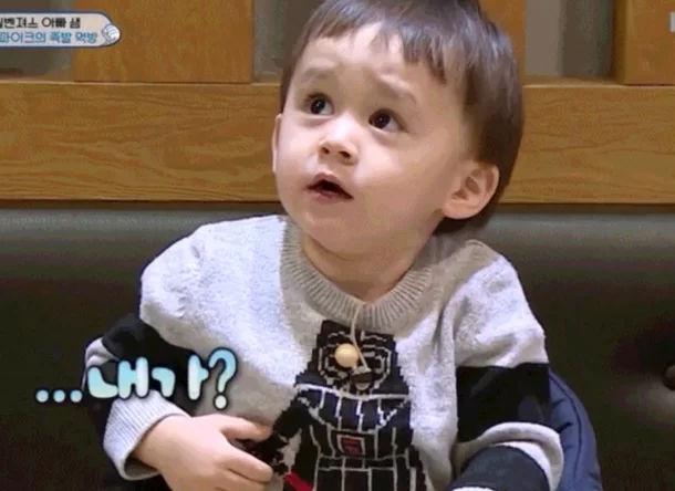[잡담] 요즘 변우석 표정 궁예해봄 | 인스티즈
