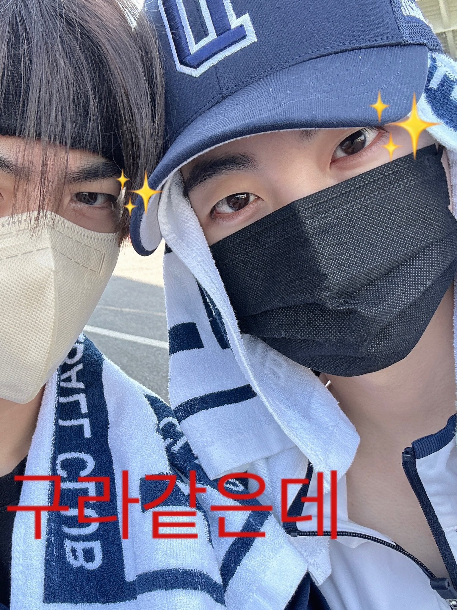 [잡담] 구라같은데 짤 손수 만들어주는 아이돌 | 인스티즈