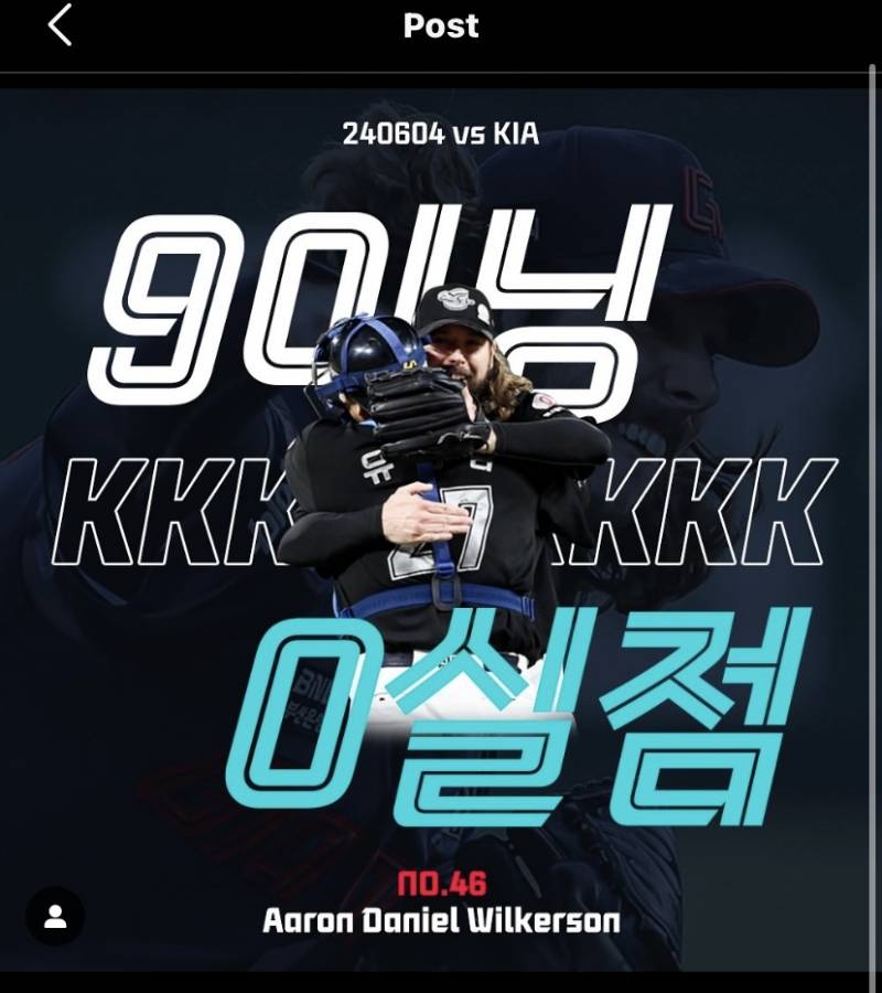 [잡담] 자티비랑 인스타팀 둘 다 업체가 바뀐건지 그냥 실망스러움 | 인스티즈