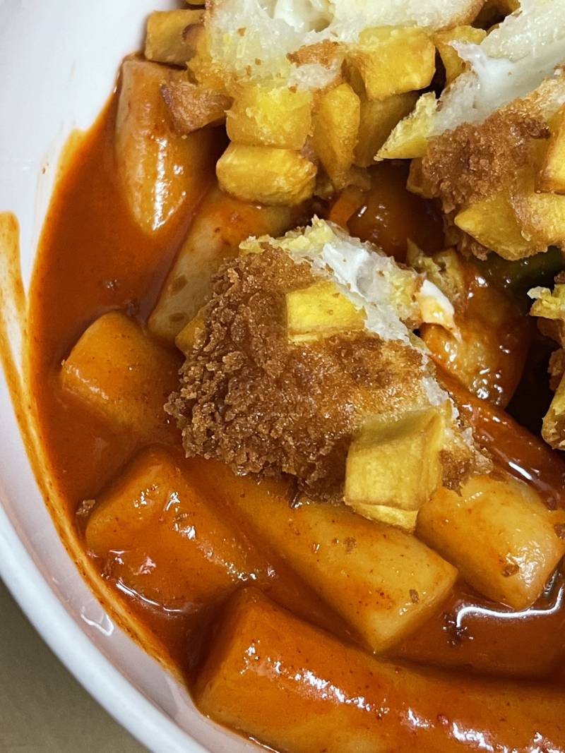 [잡담] 떡볶이 맛있다 | 인스티즈