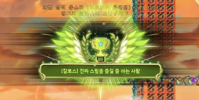 [잡담] 이야 칼로스 이지하네 | 인스티즈