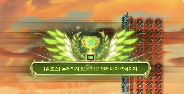 [잡담] 이야 칼로스 이지하네 | 인스티즈