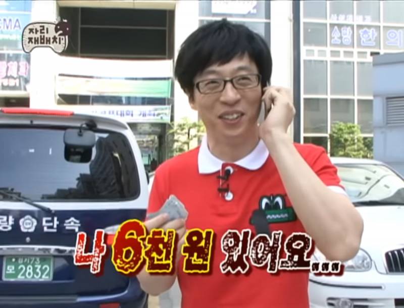 [잡담] 봄툰아 제발 블프....... | 인스티즈