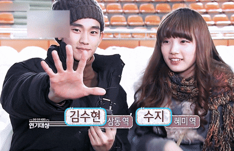 [잡담] 배우 김수현의 인생케미는 뭐같음??.gif | 인스티즈