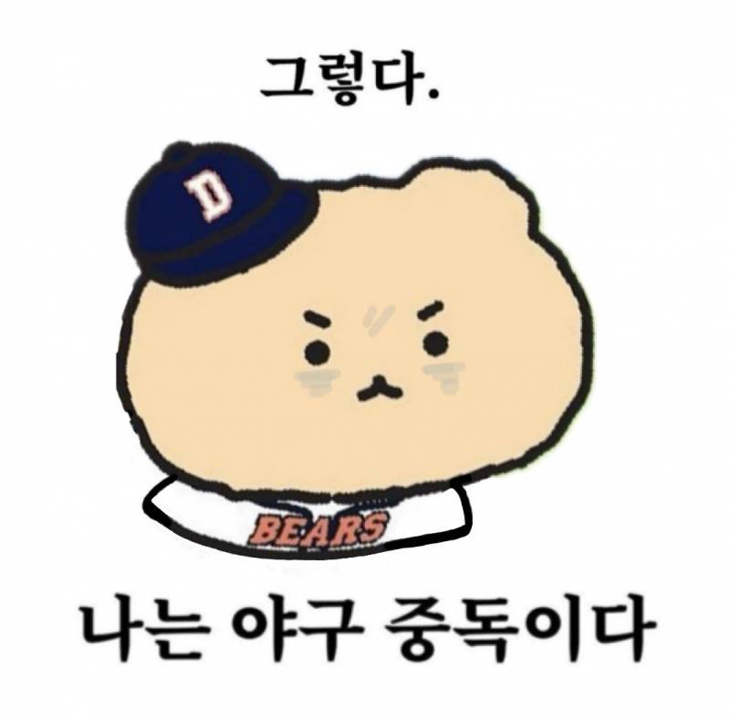 💙크보 포카 교환 | 인스티즈