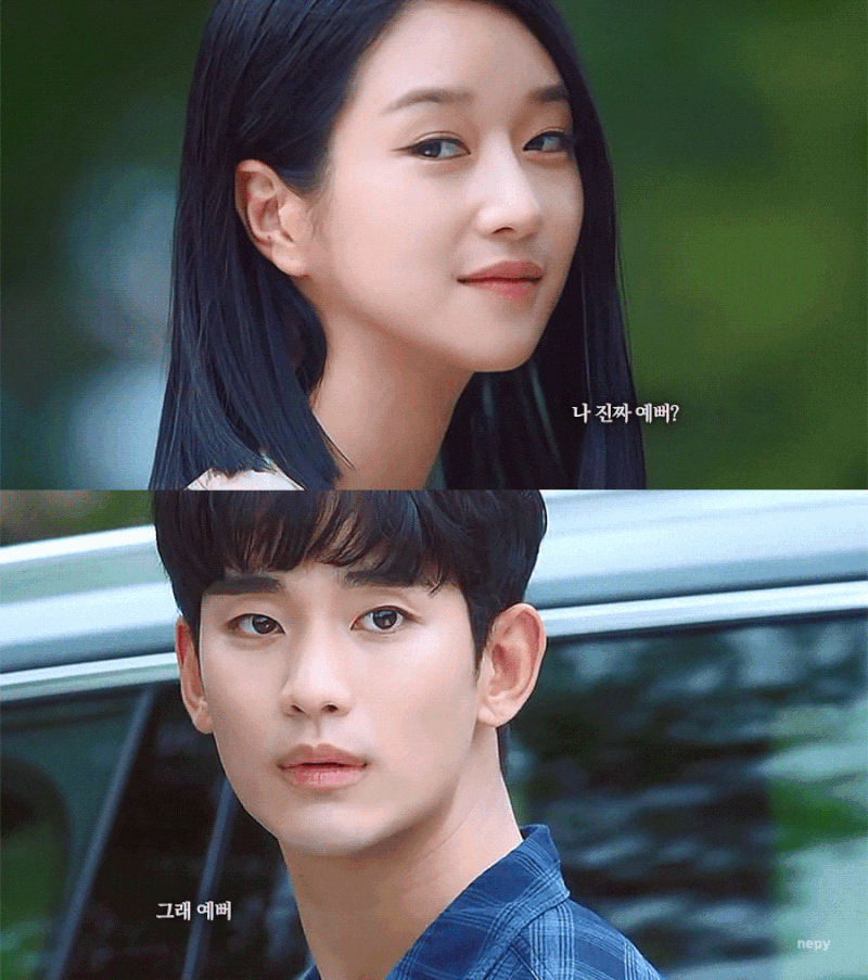 [잡담] 갠적으로 진짜 김수현 서예지 얼합케미 ㄹㅈㄷ 같그 .. | 인스티즈