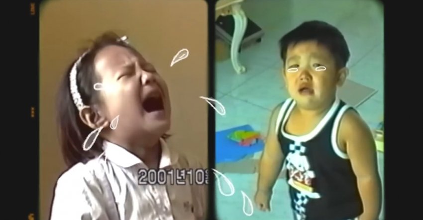 [OnAir] 강 스포주의) 정섭이 세승이한테 보낸 문자 | 인스티즈