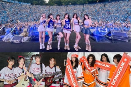 [정보/소식] 에스파·뉴진스…잘 나가는 아이돌이 '대학축제' 가는 이유 [연계소문] | 인스티즈