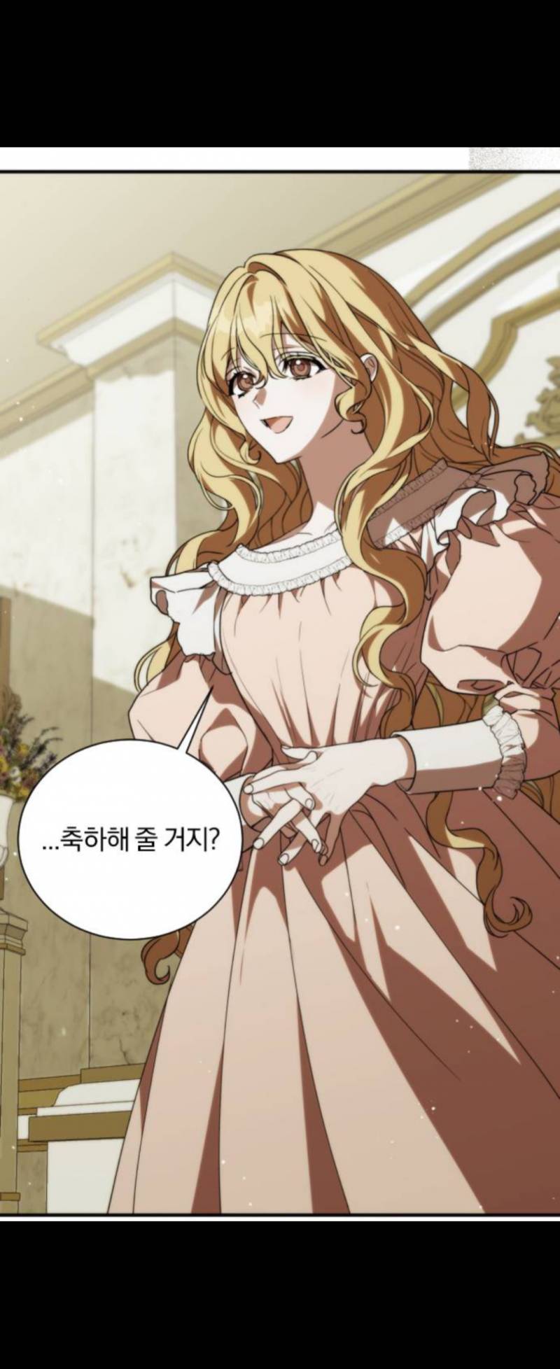[잡담] 웹툰 찾아주라 그림잇음 | 인스티즈
