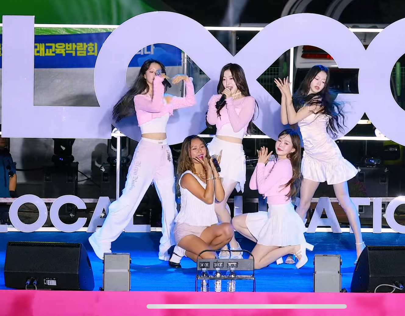 [마플] 오마이걸 미미 태닝한거 그룹 이미지에 너무 안어울림.. | 인스티즈