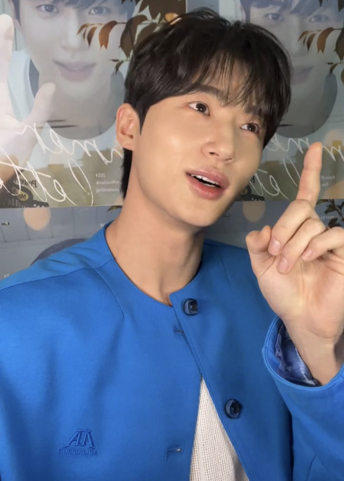 [잡담] 오늘 변우석씨 용안이 | 인스티즈
