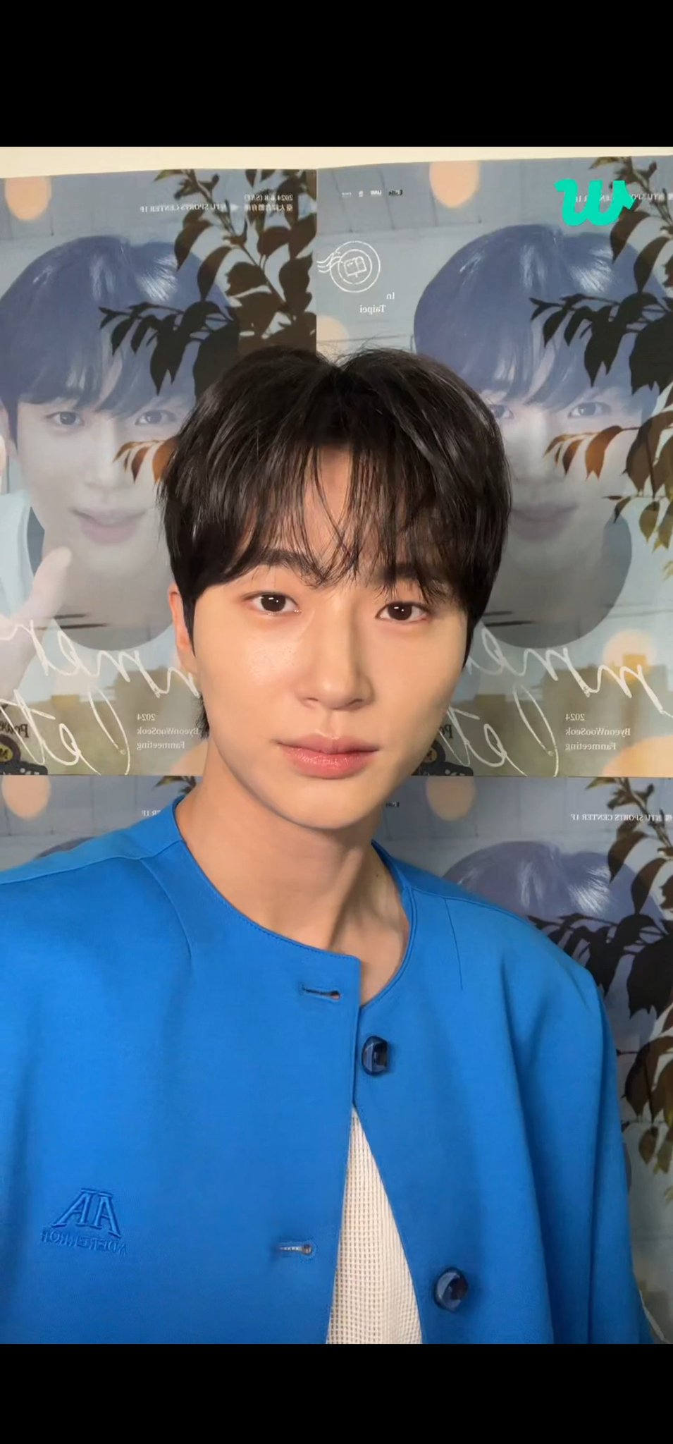 [잡담] 오늘 변우석씨 용안이 | 인스티즈