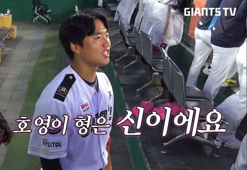 [잡담] 덕밍아웃 어떤포수가 사랑에 빠졌는데요..? | 인스티즈