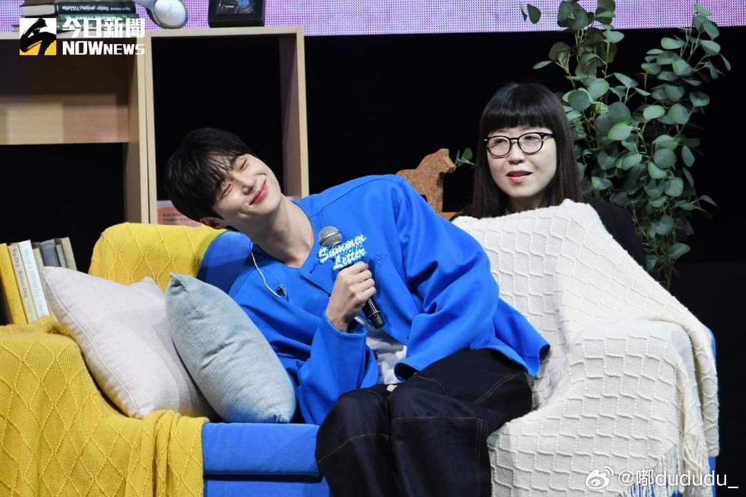 [잡담] 변우석 팬미팅 실시간 기사짤 뜸 | 인스티즈